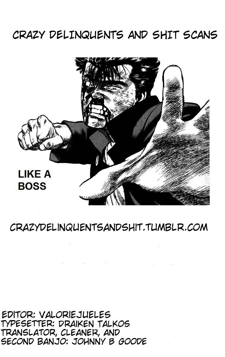 Page 21 Chapter 91 Rokudenashi Blues