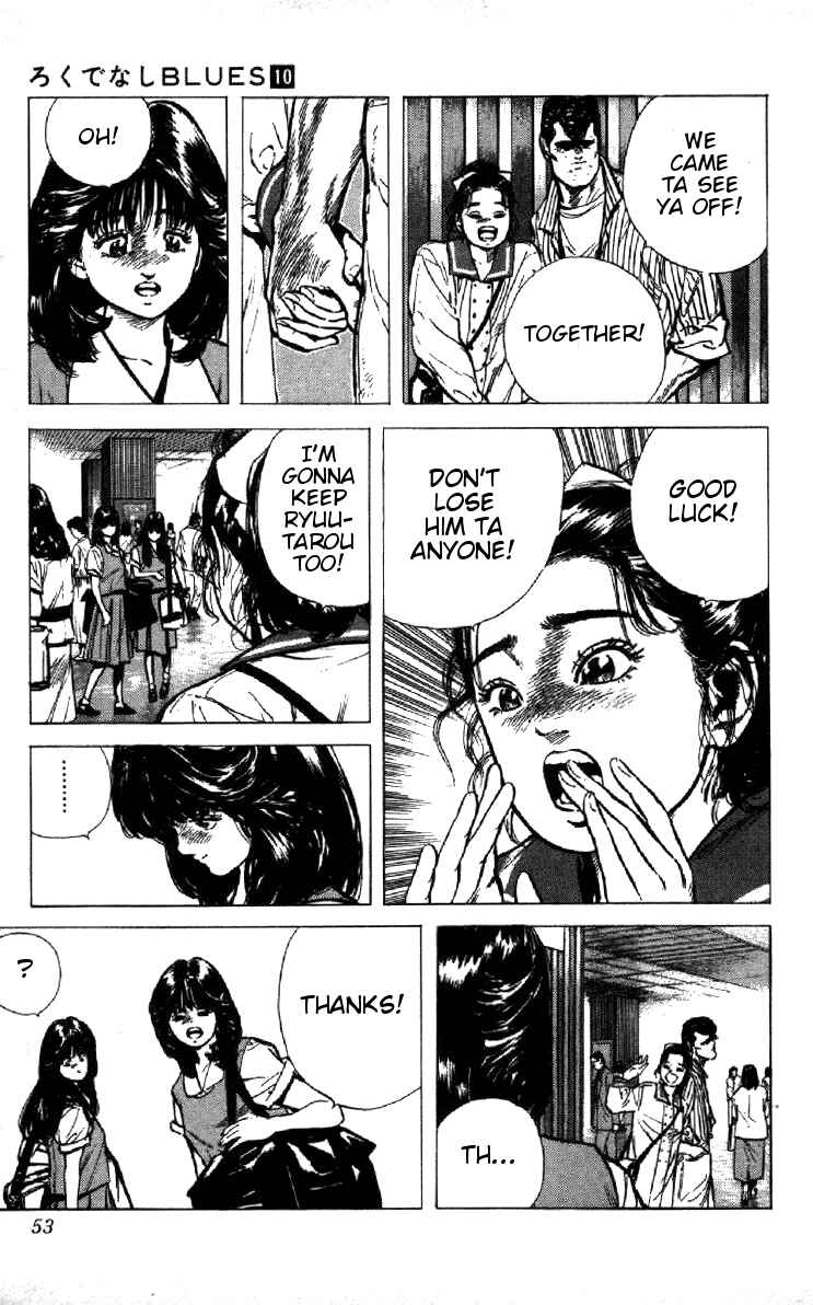 Page 7 Chapter 91 Rokudenashi Blues