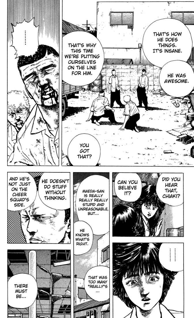 Page 16 Chapter 9 Rokudenashi Blues