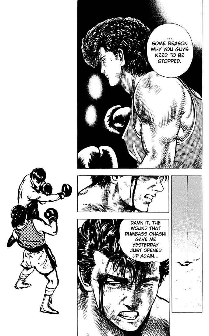 Page 17 Chapter 9 Rokudenashi Blues