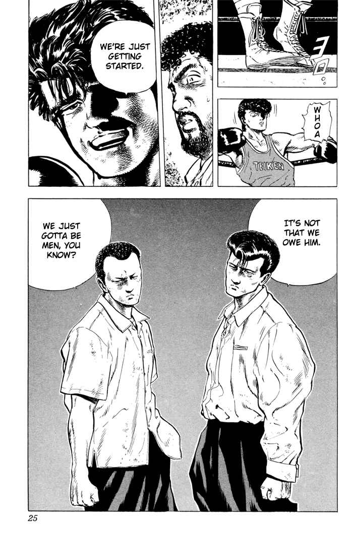 Page 19 Chapter 9 Rokudenashi Blues
