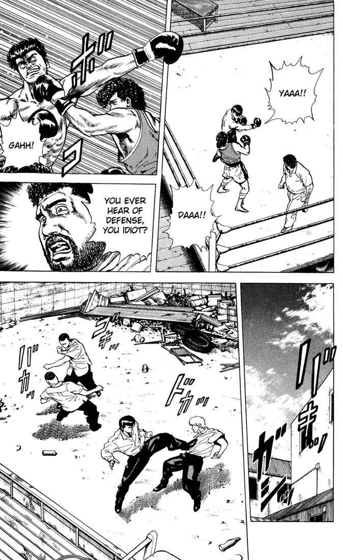 Page 7 Chapter 9 Rokudenashi Blues