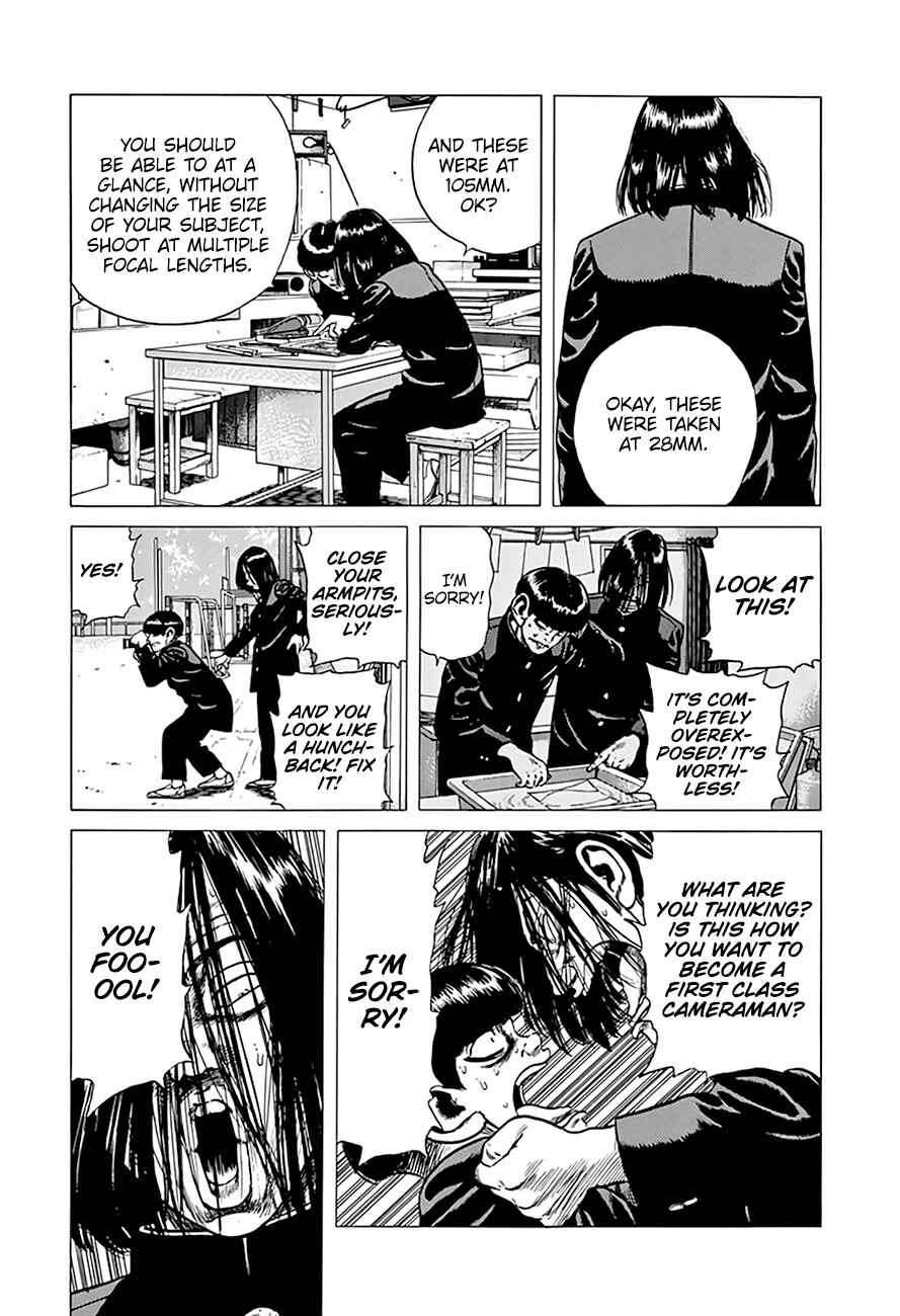 Page 12 Chapter 292 Rokudenashi Blues