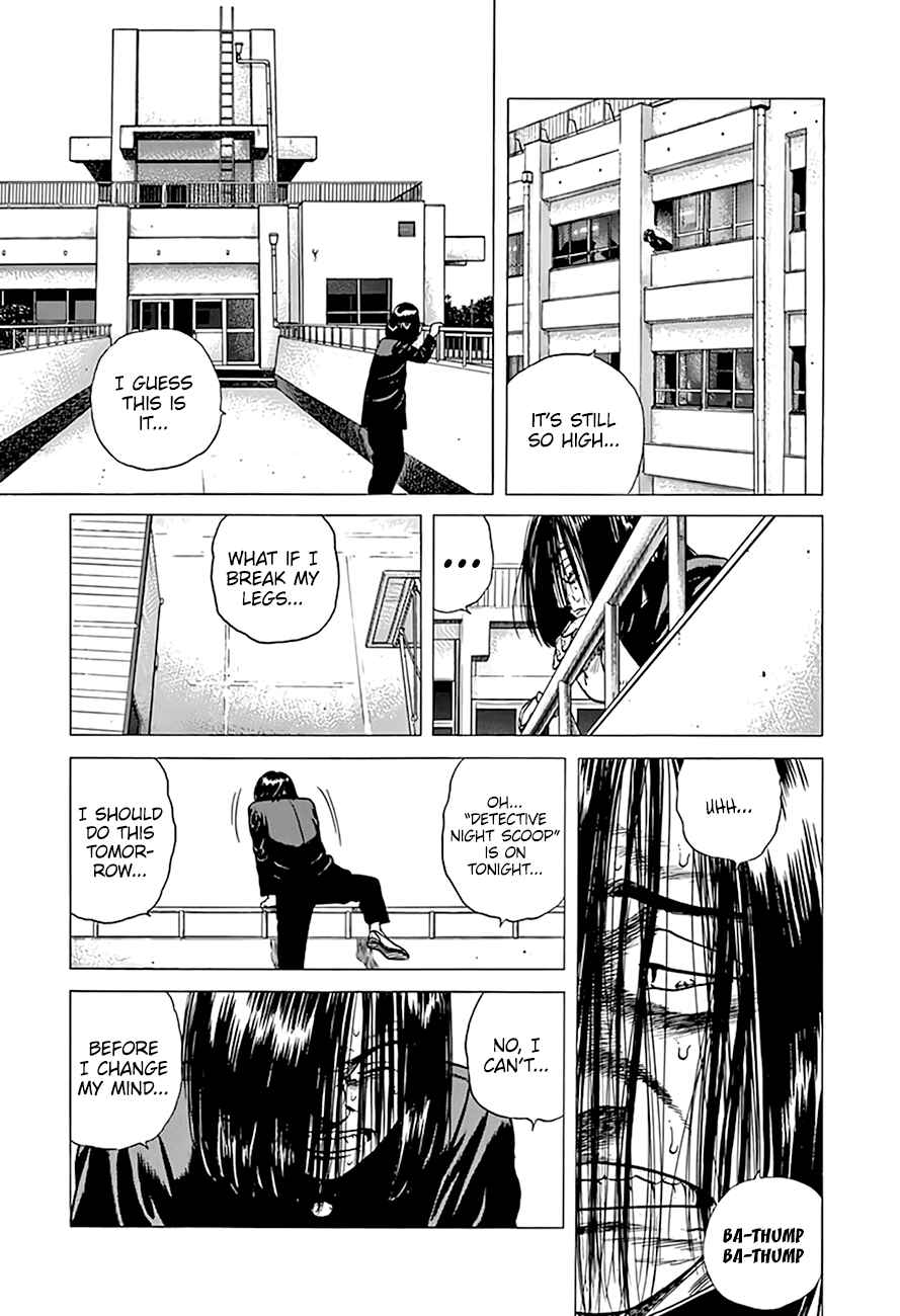 Page 16 Chapter 292 Rokudenashi Blues