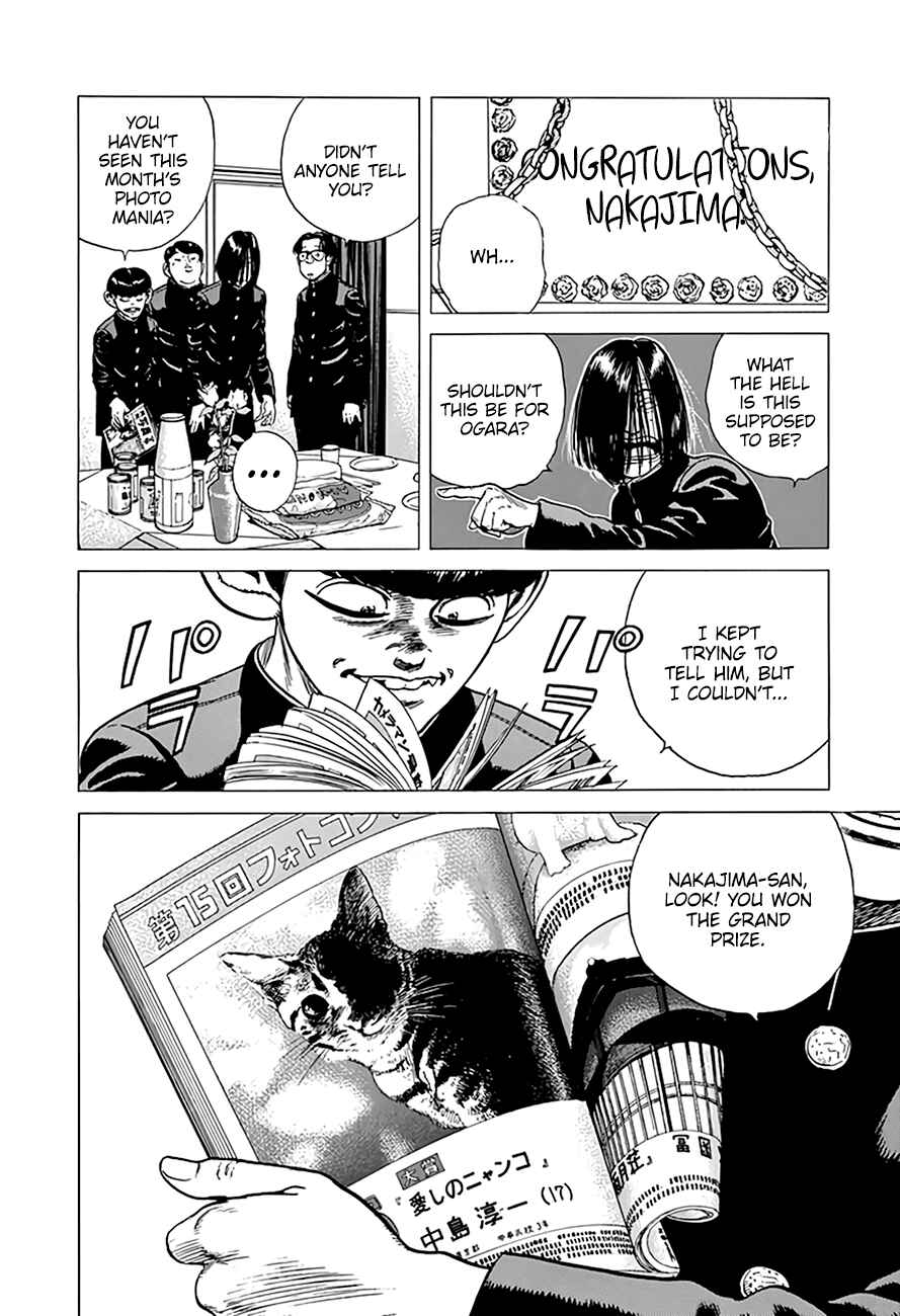 Page 19 Chapter 292 Rokudenashi Blues