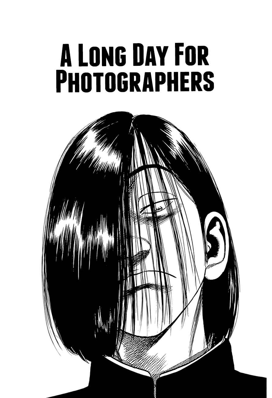 Page 2 Chapter 292 Rokudenashi Blues
