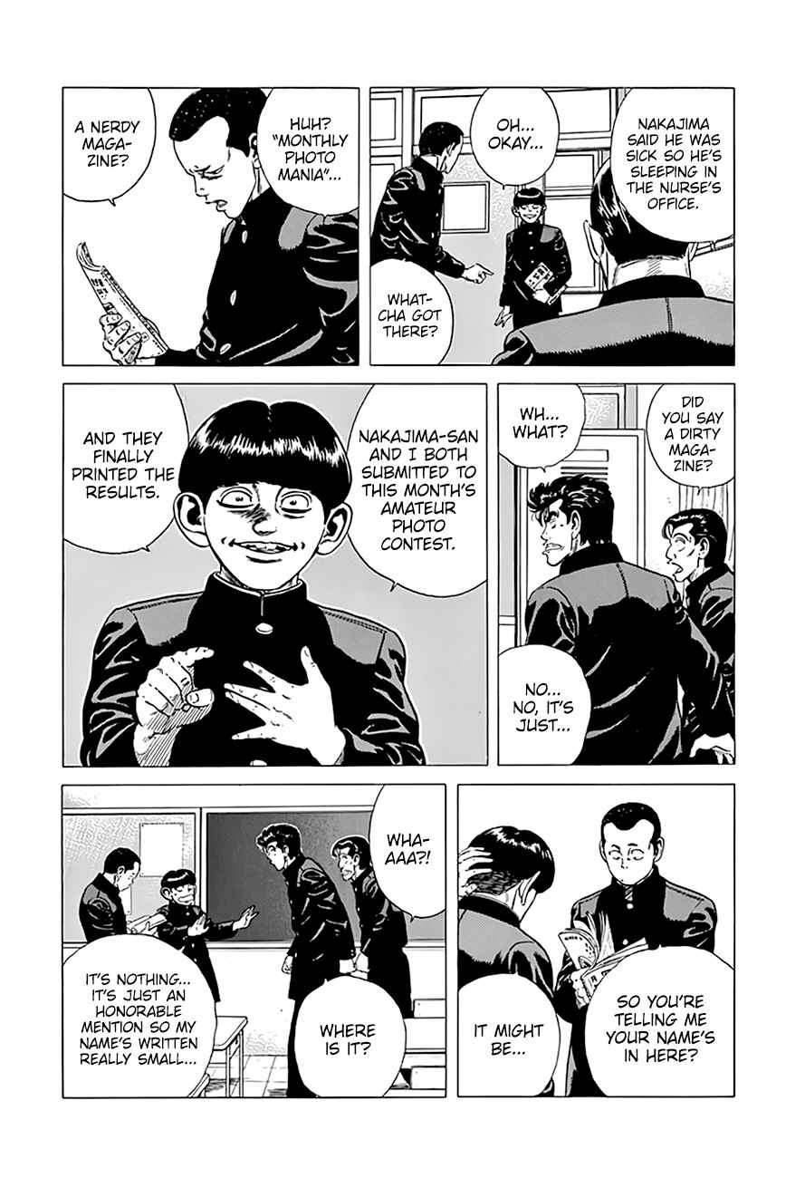 Page 4 Chapter 292 Rokudenashi Blues