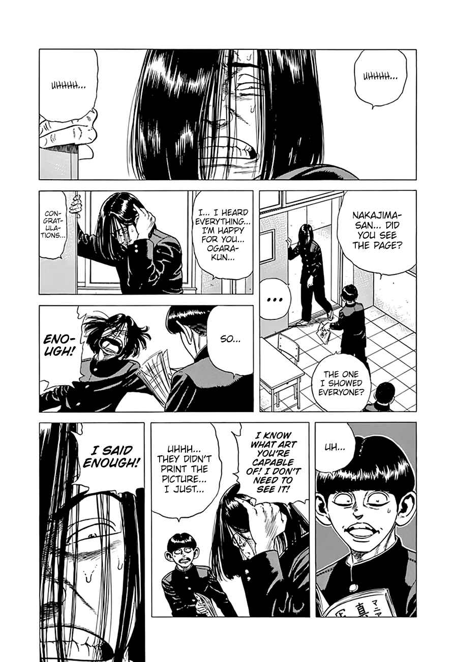 Page 7 Chapter 292 Rokudenashi Blues