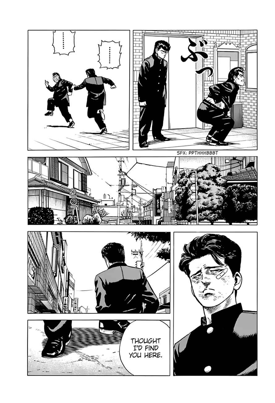 Page 14 Chapter 206 Rokudenashi Blues
