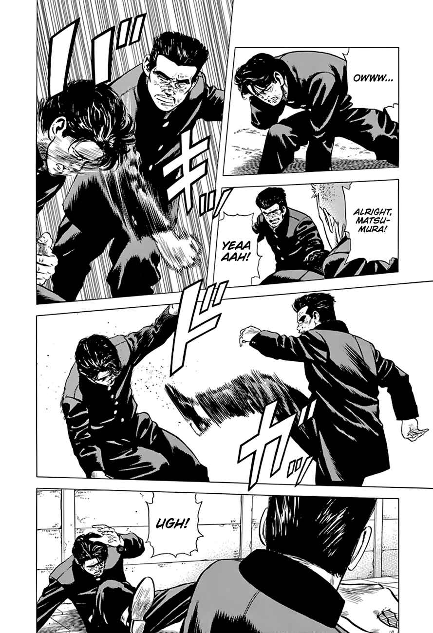 Page 16 Chapter 206 Rokudenashi Blues