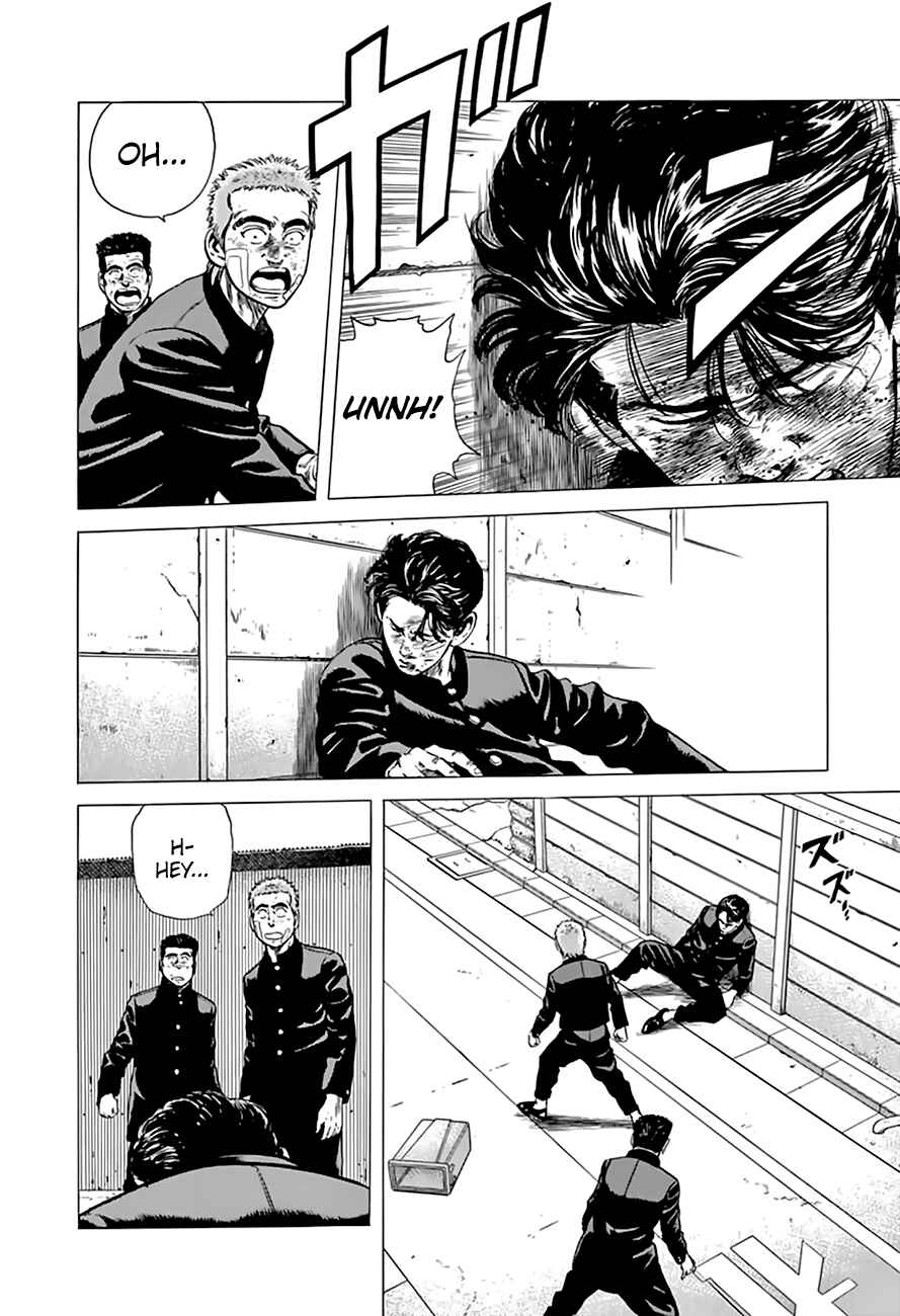 Page 18 Chapter 206 Rokudenashi Blues