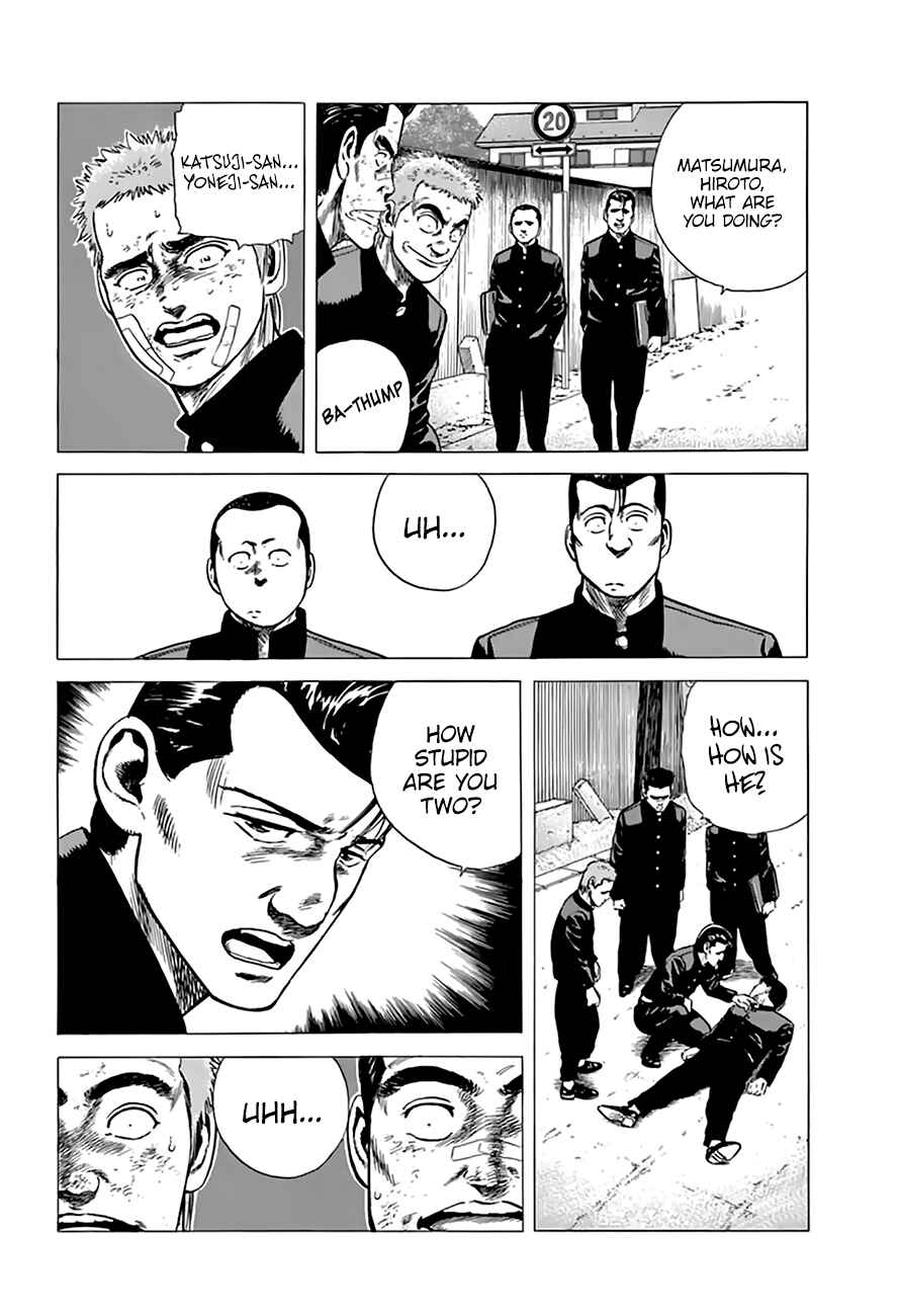 Page 19 Chapter 206 Rokudenashi Blues