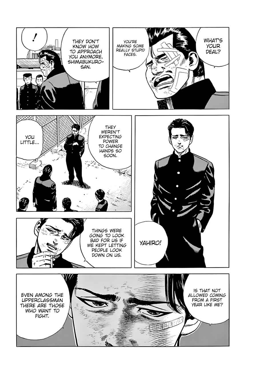 Page 3 Chapter 206 Rokudenashi Blues