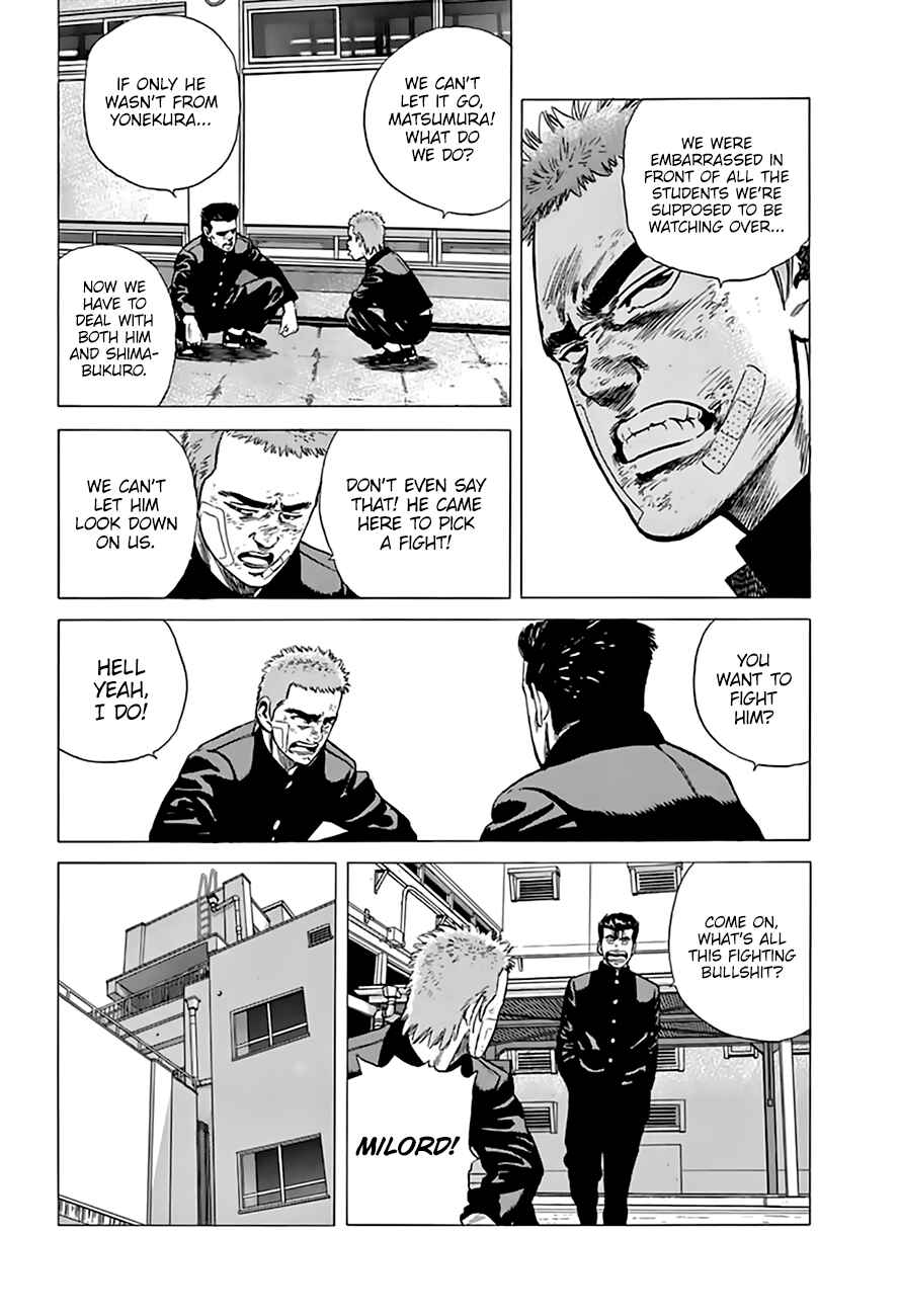 Page 5 Chapter 206 Rokudenashi Blues