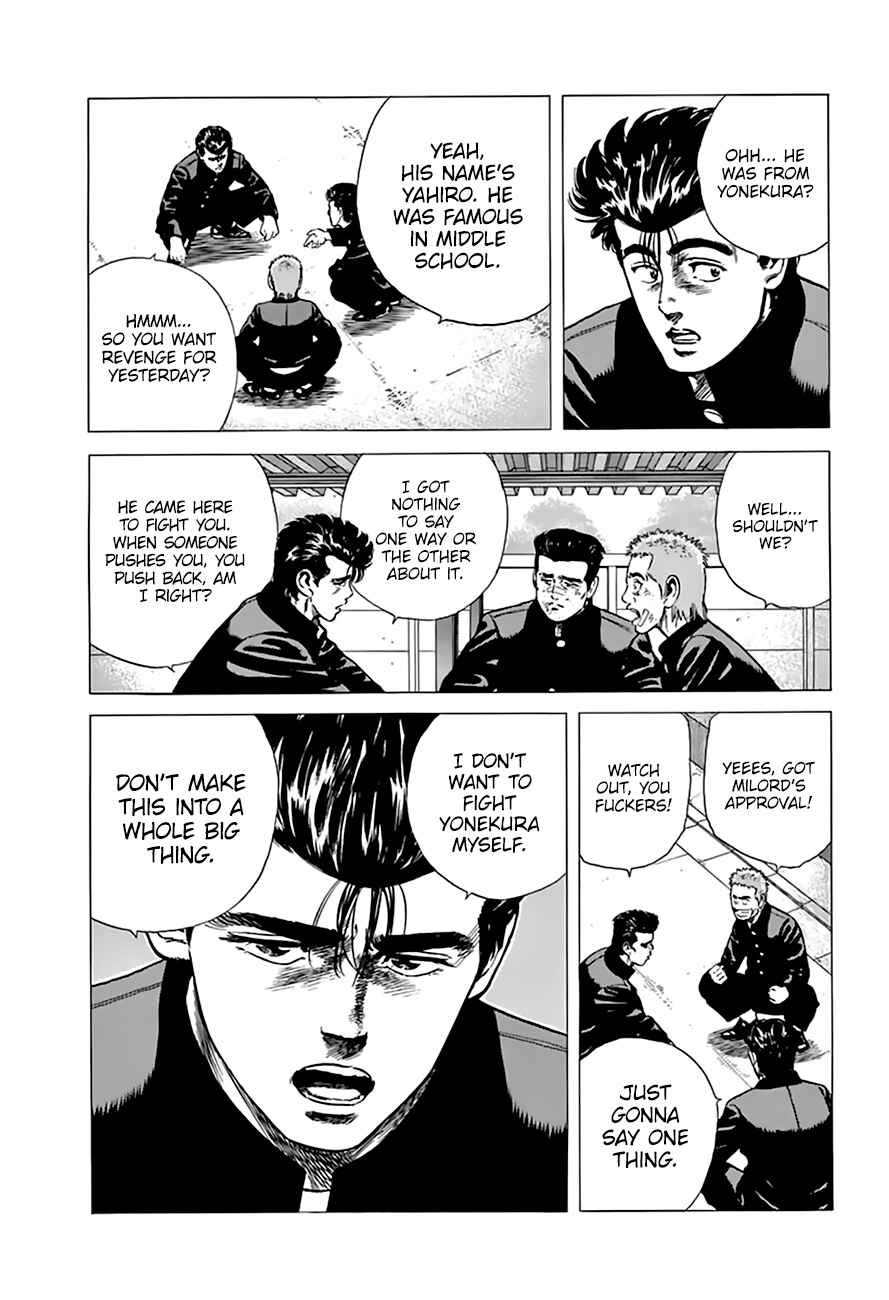 Page 6 Chapter 206 Rokudenashi Blues