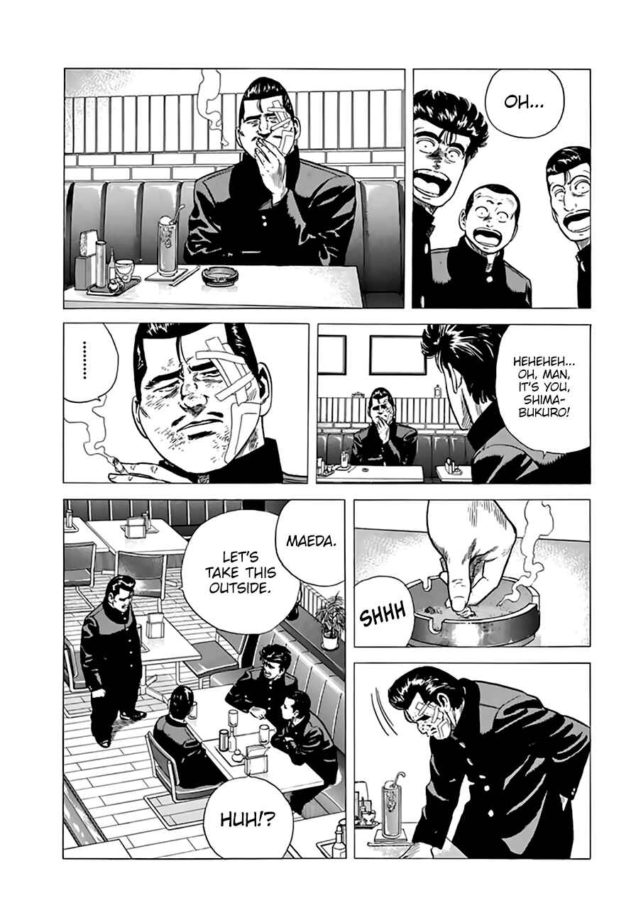 Page 8 Chapter 206 Rokudenashi Blues