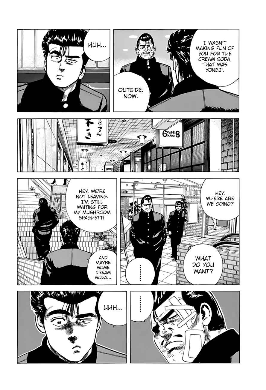 Page 9 Chapter 206 Rokudenashi Blues