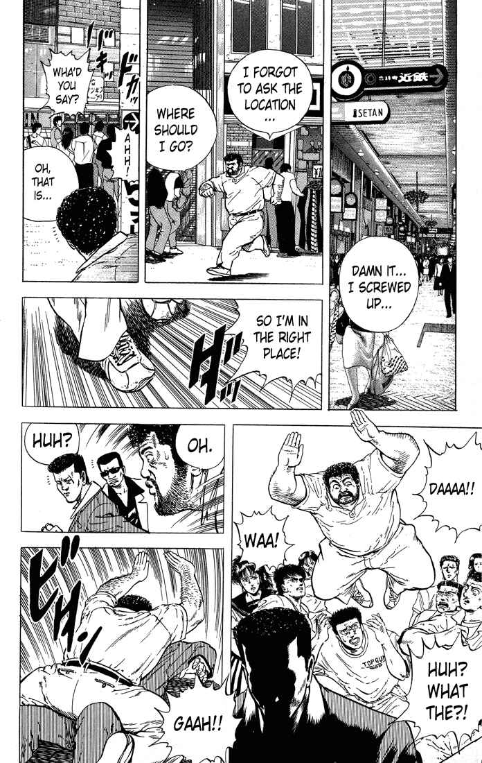 Page 10 Chapter 11 Rokudenashi Blues
