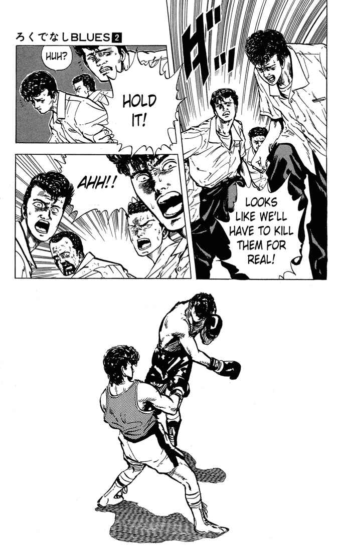 Page 15 Chapter 11 Rokudenashi Blues