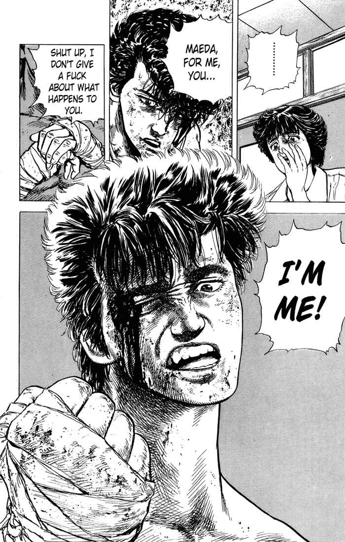 Page 18 Chapter 11 Rokudenashi Blues