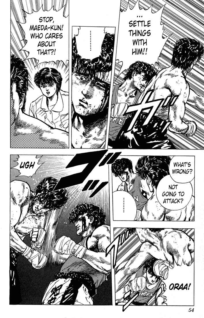 Page 8 Chapter 11 Rokudenashi Blues