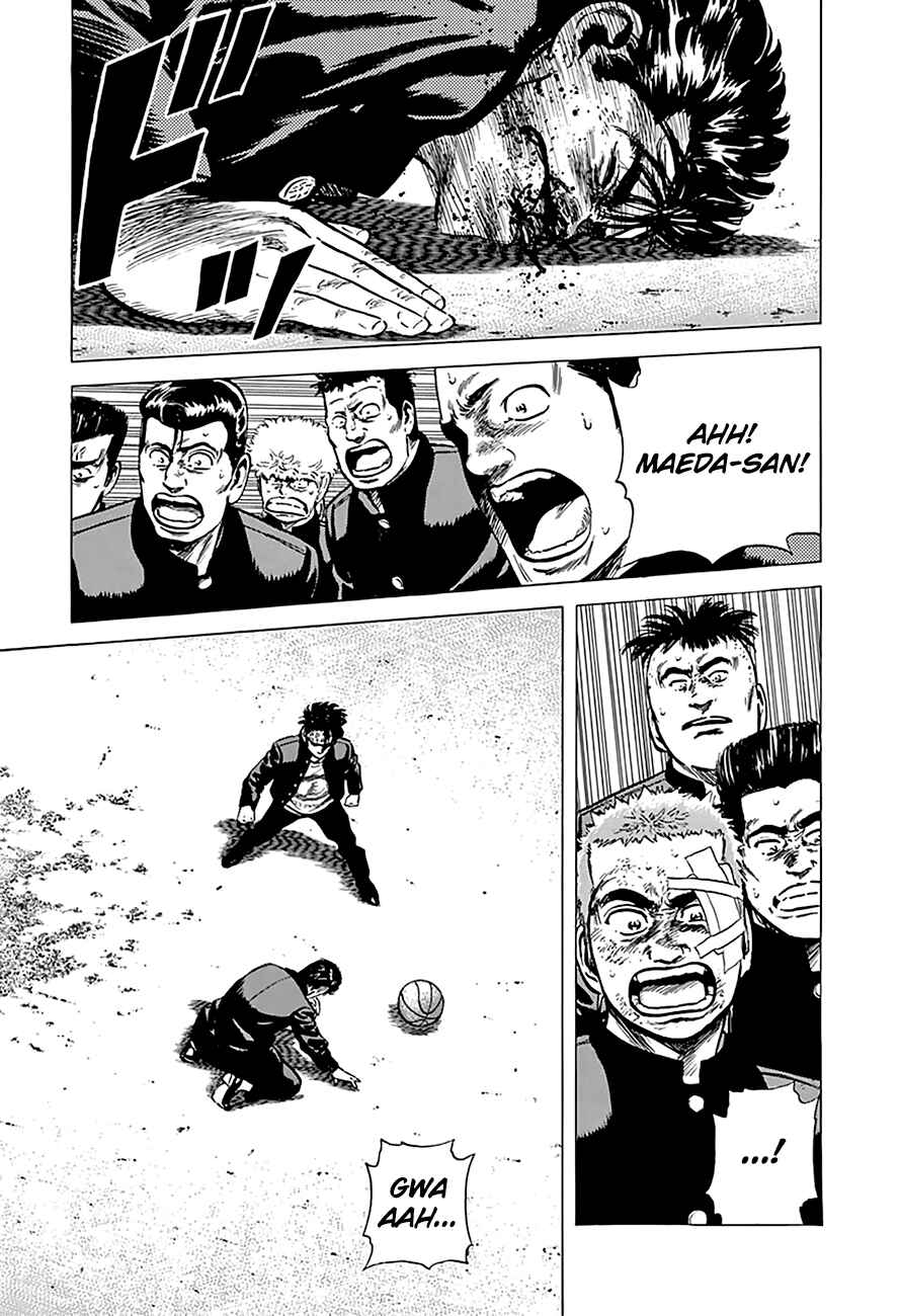 Page 12 Chapter 165 Rokudenashi Blues