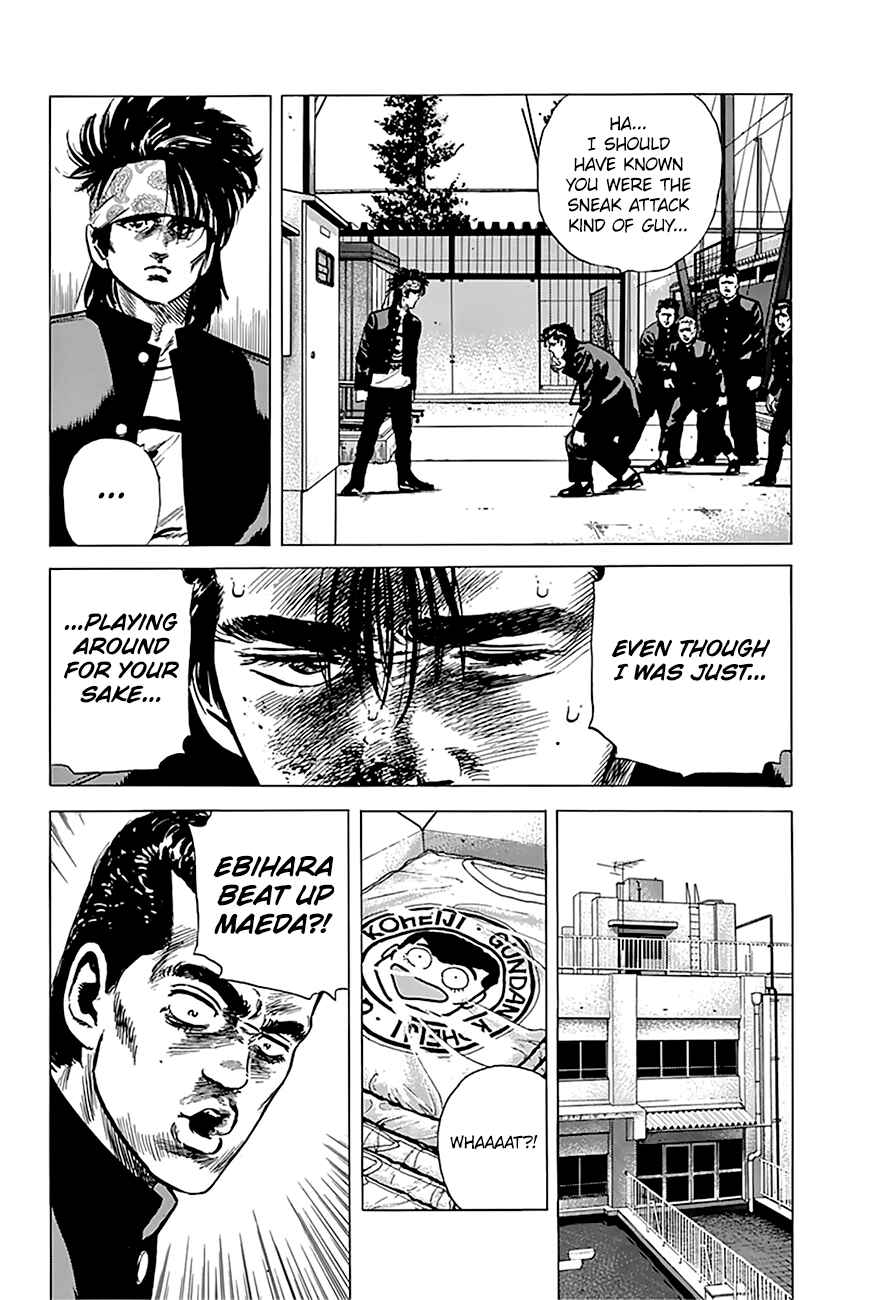 Page 14 Chapter 165 Rokudenashi Blues
