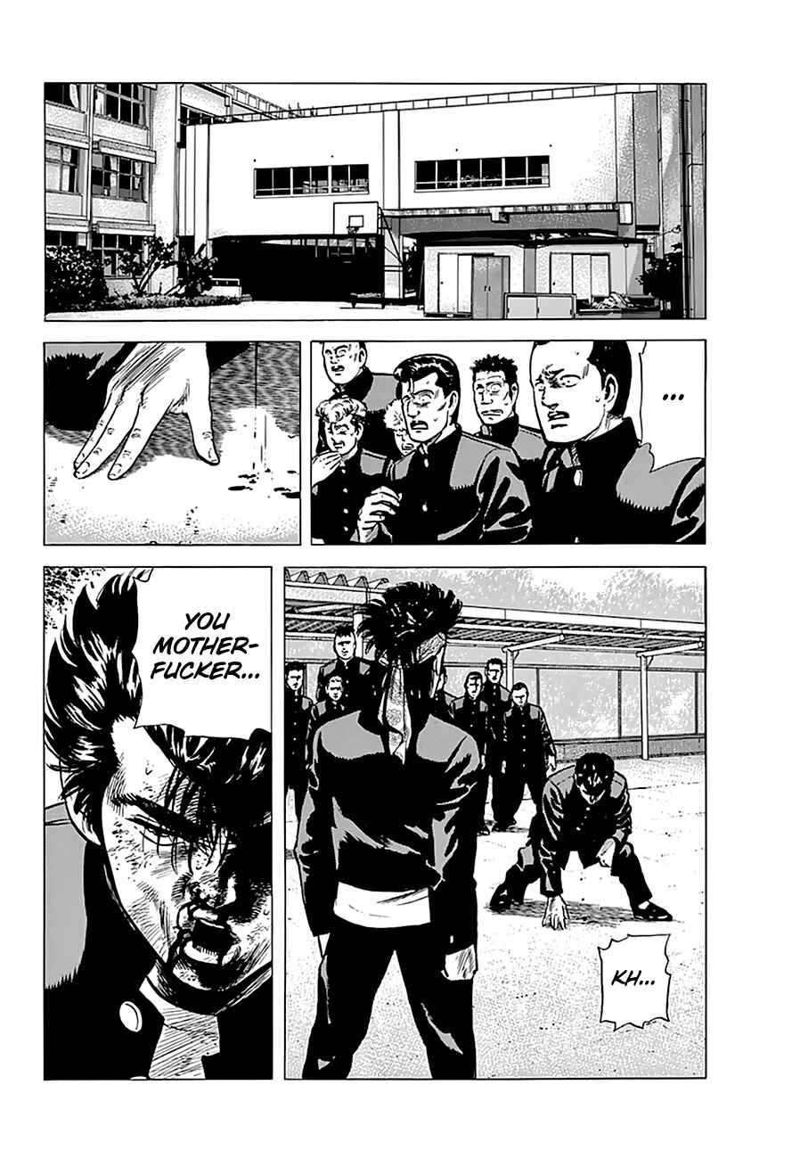 Page 16 Chapter 165 Rokudenashi Blues