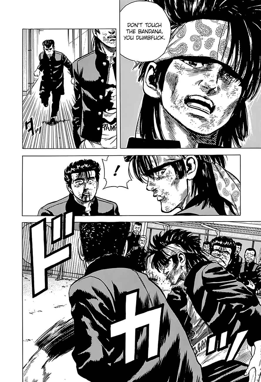 Page 19 Chapter 165 Rokudenashi Blues