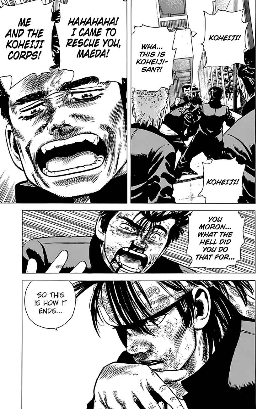 Page 20 Chapter 165 Rokudenashi Blues