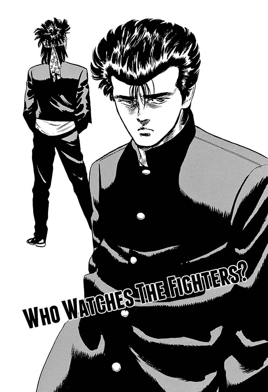 Page 3 Chapter 165 Rokudenashi Blues