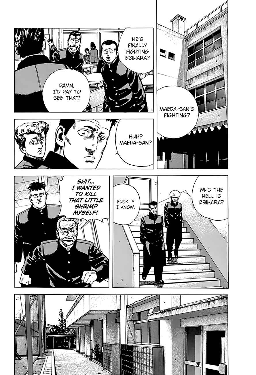 Page 4 Chapter 165 Rokudenashi Blues