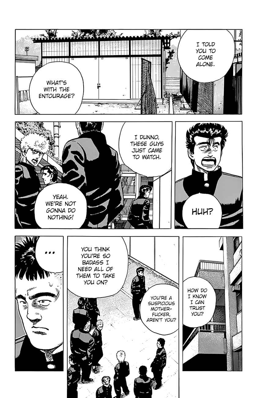 Page 6 Chapter 165 Rokudenashi Blues