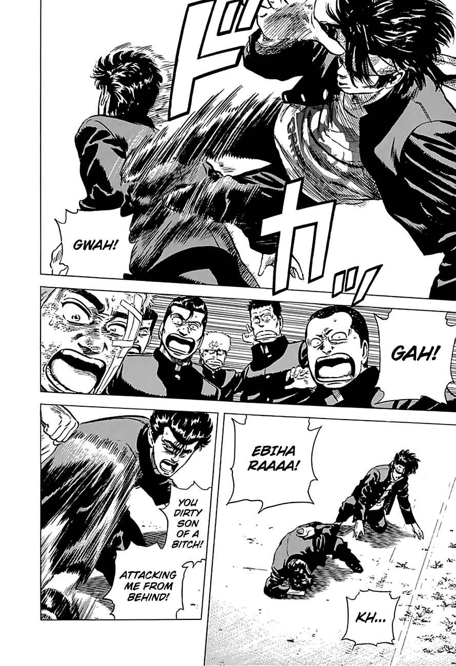 Page 9 Chapter 165 Rokudenashi Blues