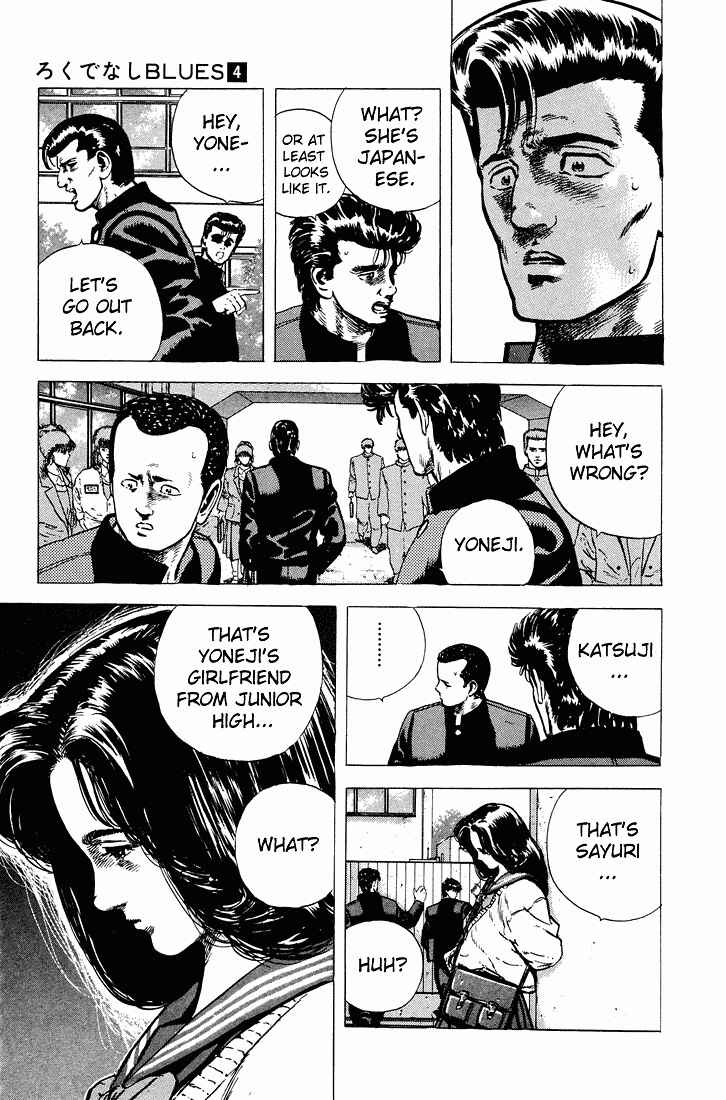 Page 11 Chapter 31 Rokudenashi Blues