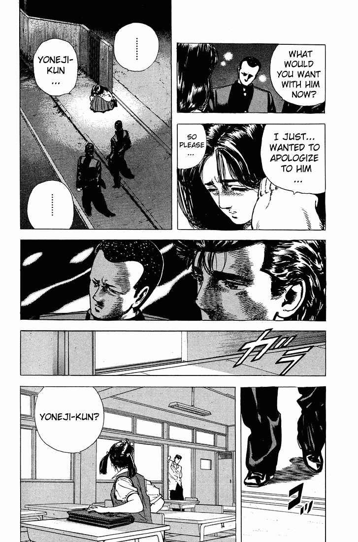 Page 16 Chapter 31 Rokudenashi Blues