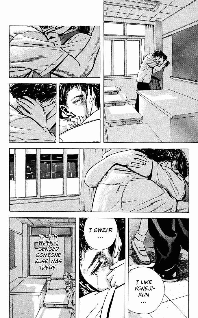 Page 18 Chapter 31 Rokudenashi Blues