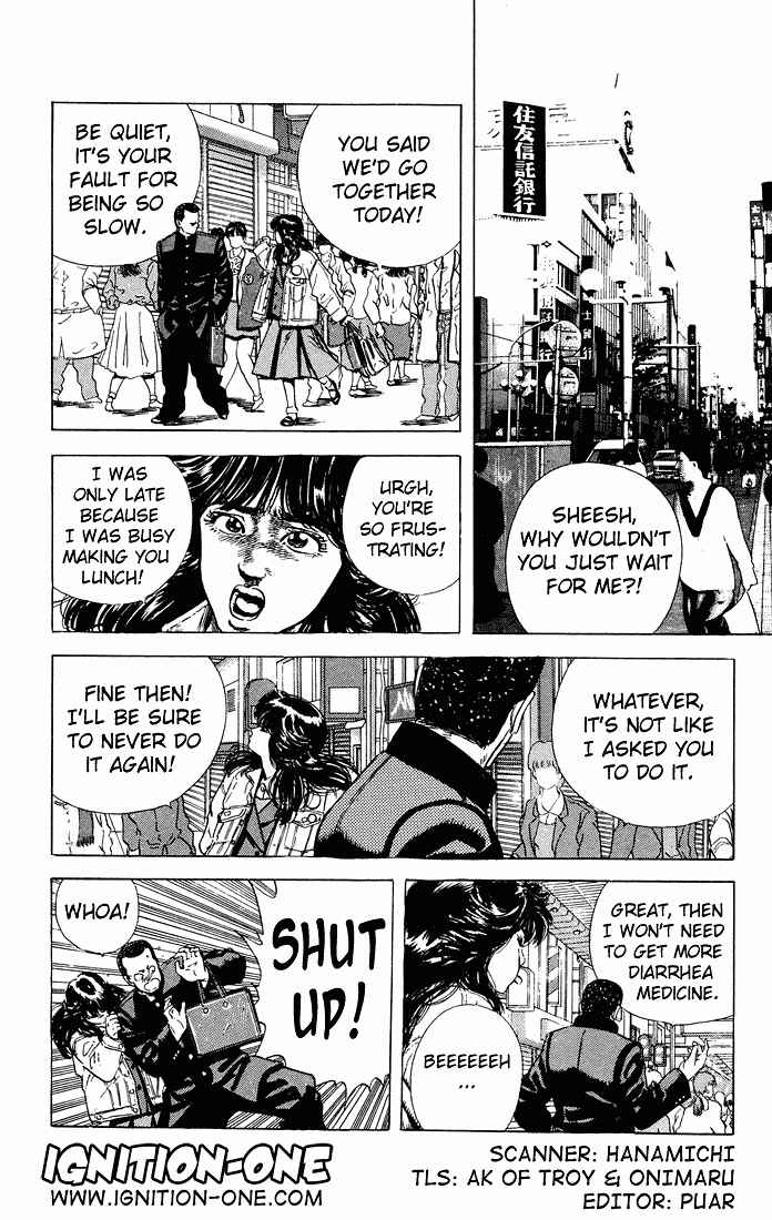 Page 2 Chapter 31 Rokudenashi Blues