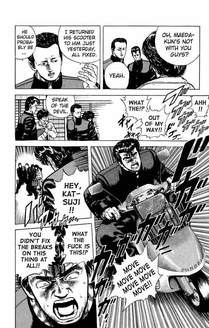 Page 4 Chapter 31 Rokudenashi Blues