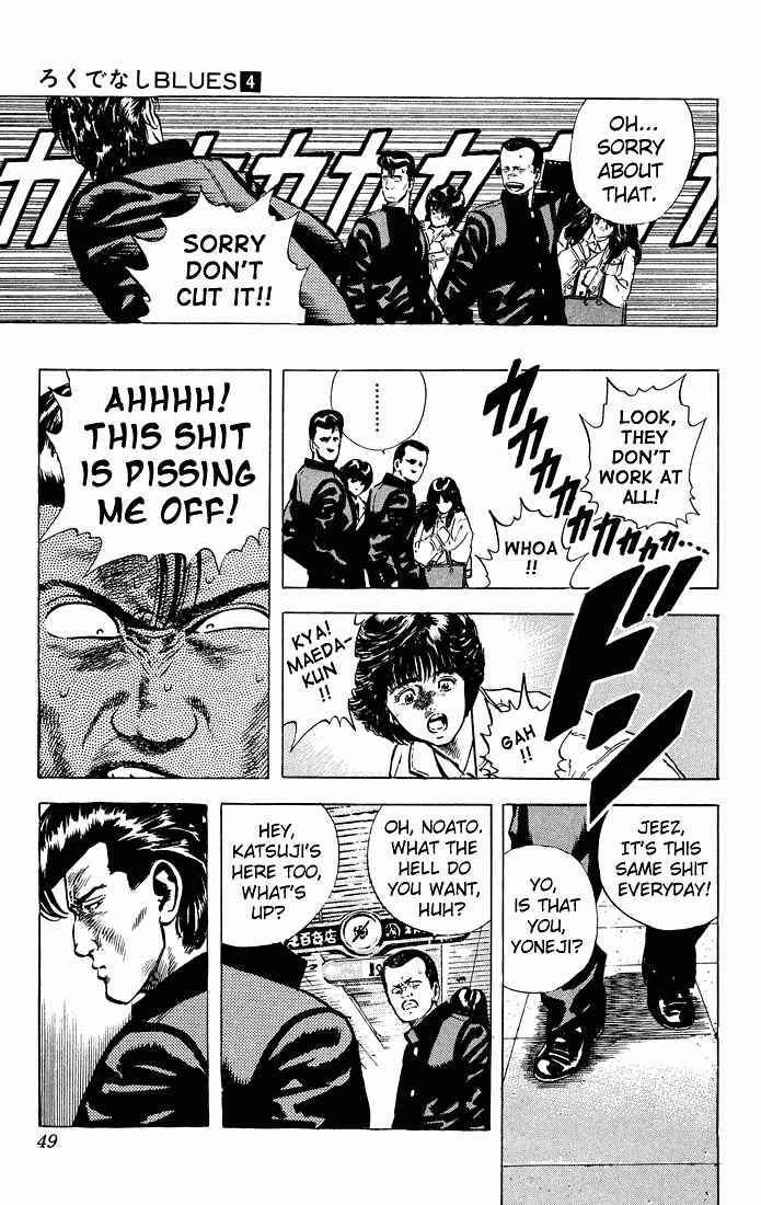Page 5 Chapter 31 Rokudenashi Blues