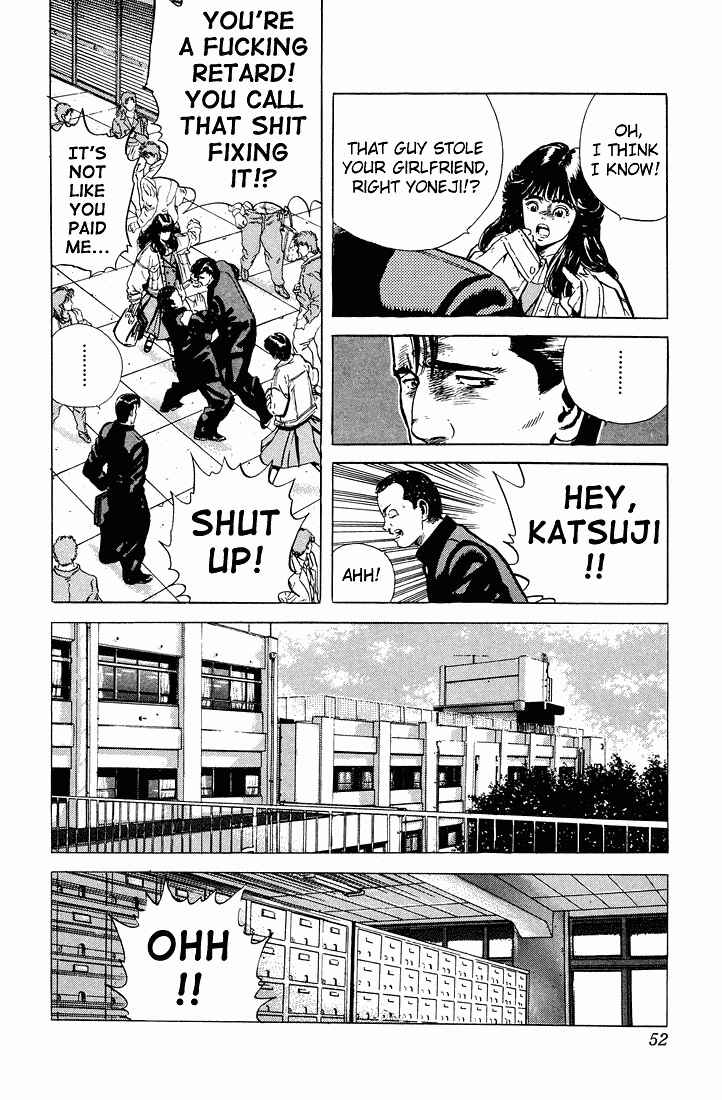 Page 8 Chapter 31 Rokudenashi Blues
