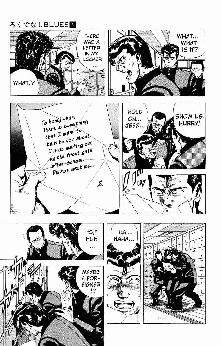 Page 9 Chapter 31 Rokudenashi Blues