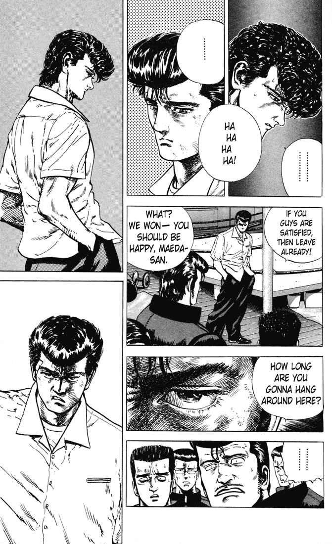 Page 12 Chapter 7 Rokudenashi Blues