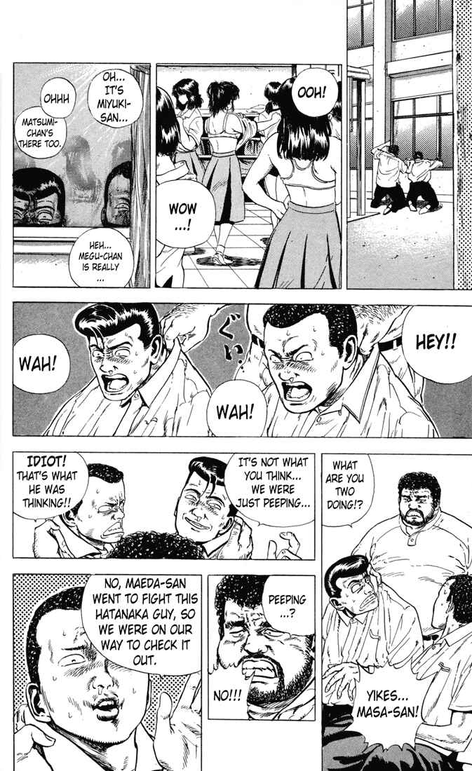 Page 13 Chapter 7 Rokudenashi Blues