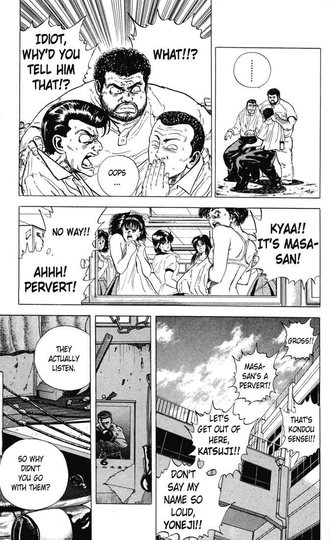 Page 14 Chapter 7 Rokudenashi Blues