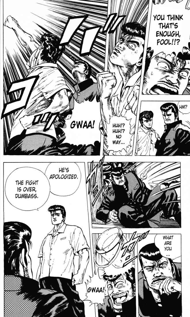 Page 7 Chapter 7 Rokudenashi Blues