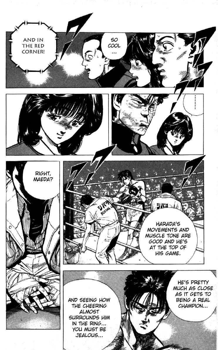 Page 10 Chapter 126 Rokudenashi Blues