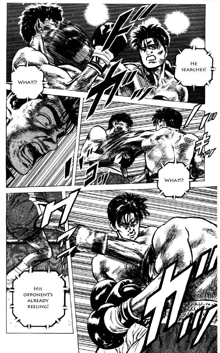 Page 12 Chapter 126 Rokudenashi Blues