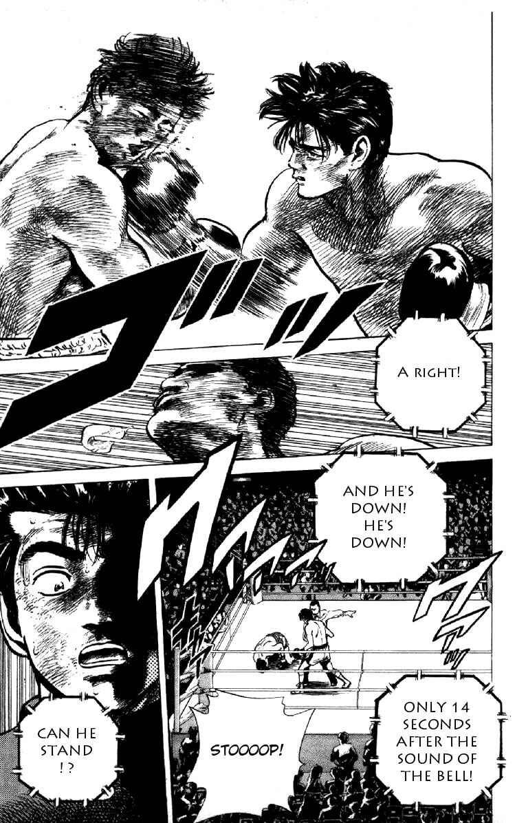 Page 13 Chapter 126 Rokudenashi Blues