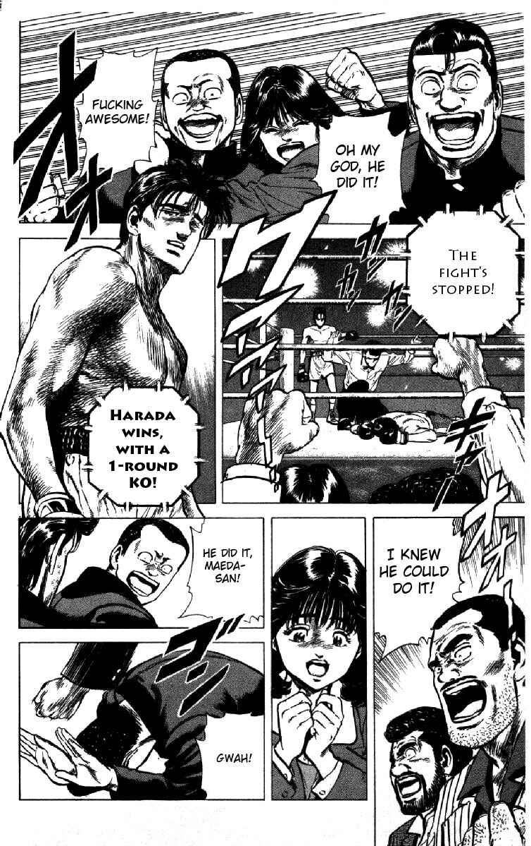 Page 14 Chapter 126 Rokudenashi Blues